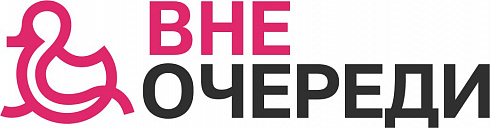 СУО ВнеОчереди