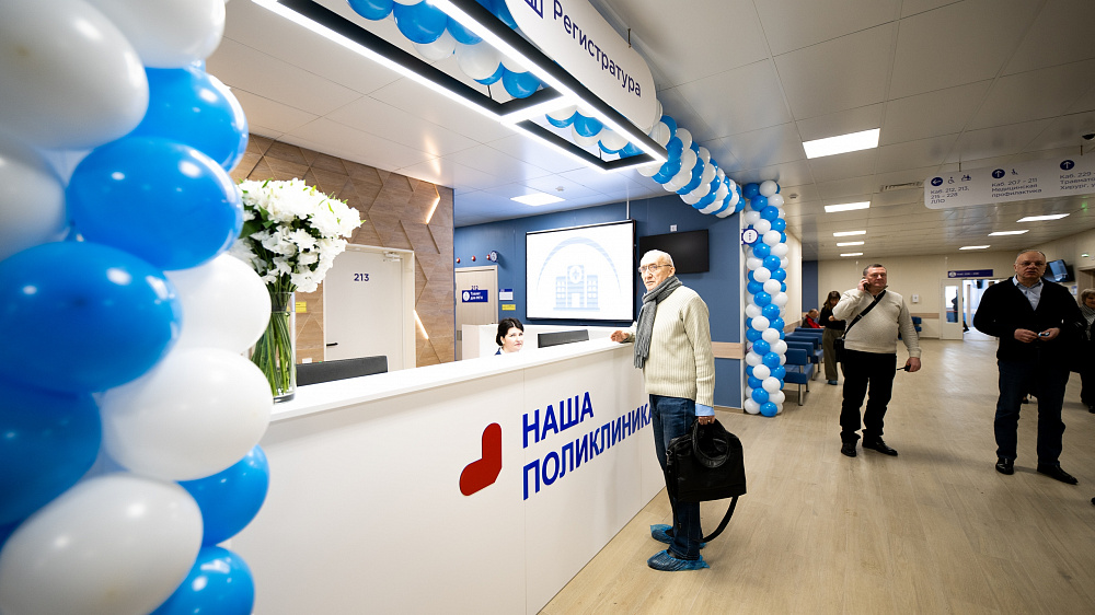 Система управления потоками пациентов для Поликлиники №8 в Люберцах