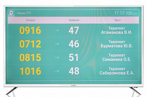 Информационное табло DT ТЭО-40-RP
